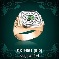 Мужской перстень "Оберег" ДК-9861 восковка