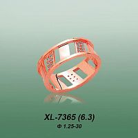 Carates XL-7365 опока