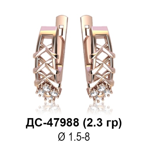Серьги ДС-47988 восковка Серьги ДС-47988 восковка