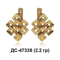 Серьги ДС-47338 восковка