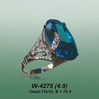 Carates W-4275 опока