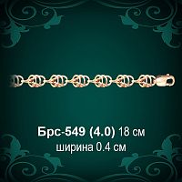Браслет Женский Брс-549 восковка