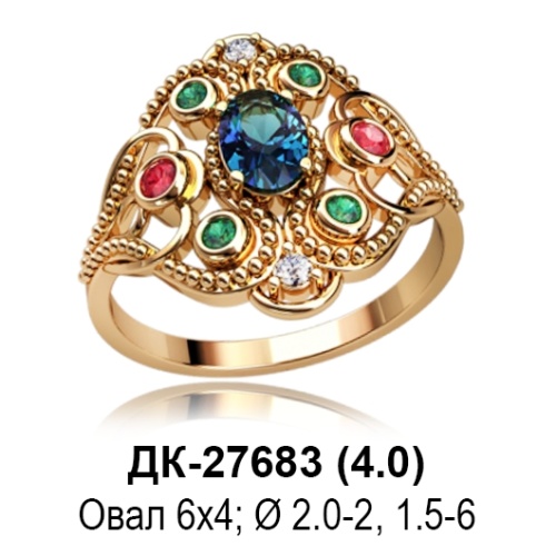 Кольцо ДК-27683 восковка