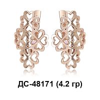 Серьги ДС-48171 восковка