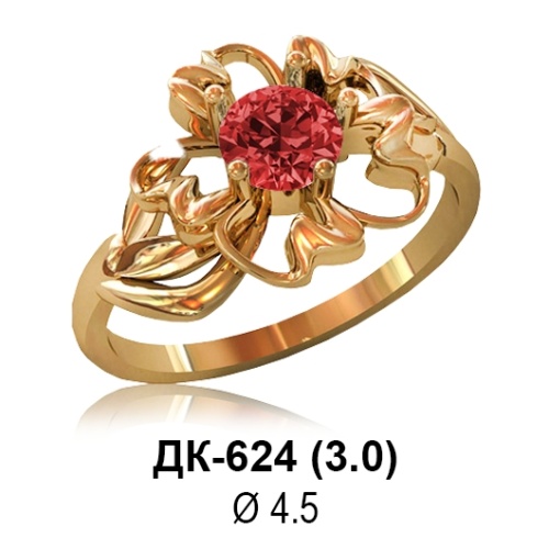 Кольцо ДК-624 восковка Кольцо ДК-624 восковка
