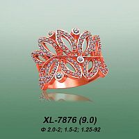 Carates XL-7876 опока