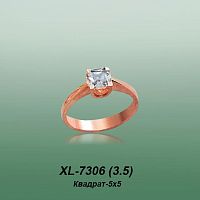 Carates XL-7306 опока
