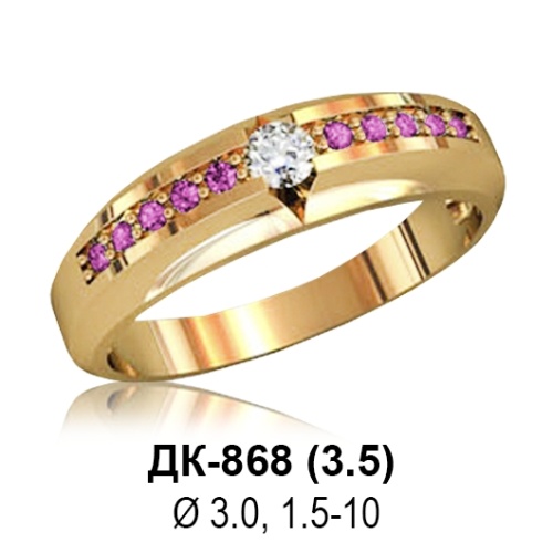 Кольцо ДК-868 восковка