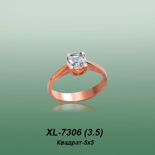 Carates XL-7306 опока