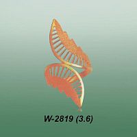 Carates W-2819 опока