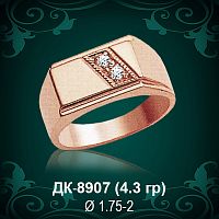 Мужской перстень ДК-8907 восковка