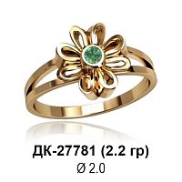 Кольцо ДК-27781 восковка