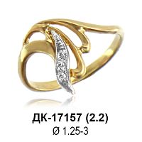 Кольцо ДК-17157 восковка