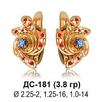 Серьги ДС-181 восковка