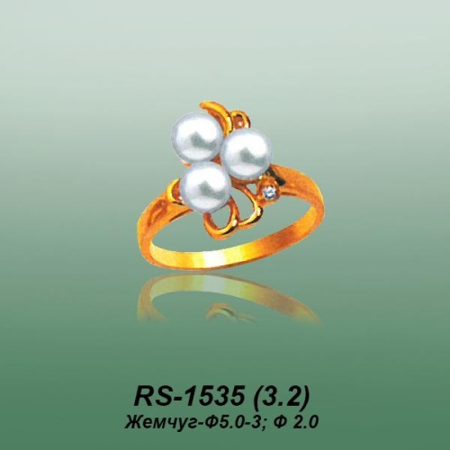 Carates RS-1535 опока Carates RS-1535 опока