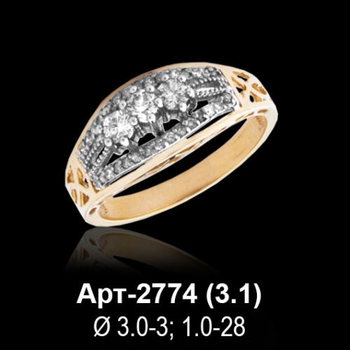 Кольцо Арт-2774 восковка