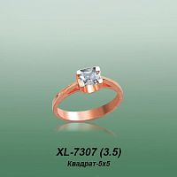 Carates XL-7307 опока