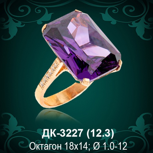 Кольцо ДК-3227 восковка