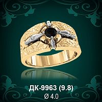 Мужской перстень ДК-9963 восковка