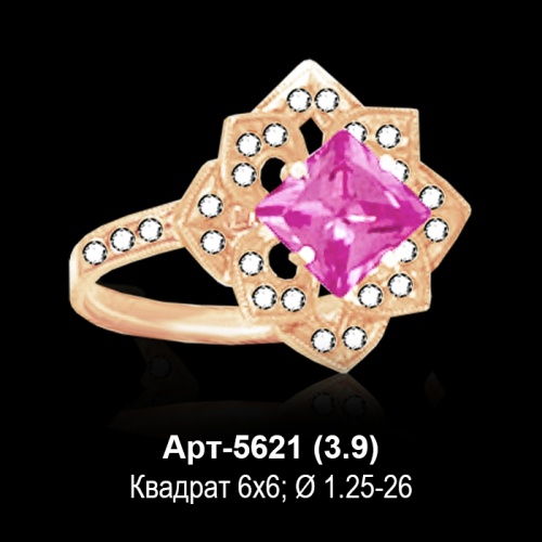 Кольцо Арт-5621 восковка
