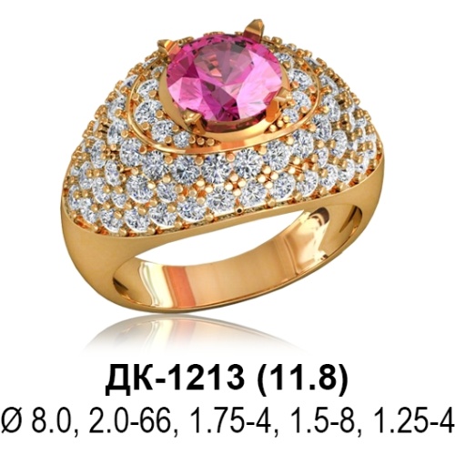 Кольцо ДК-1213 восковка
