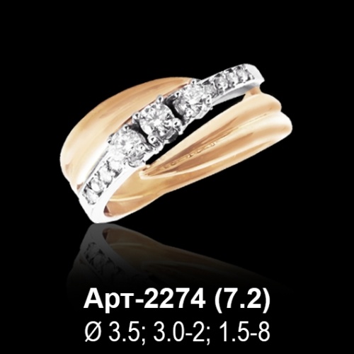 Кольцо Арт-2274 восковка Кольцо Арт-2274 восковка
