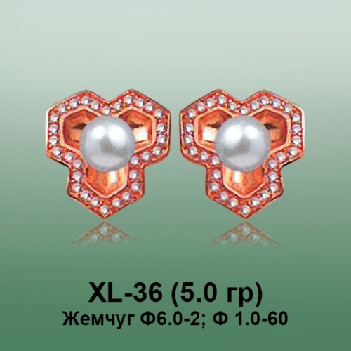Серьги XL-36 опока
