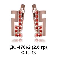 Серьги ДС-47862 восковка