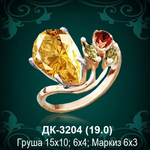 Кольцо ДК-3204 восковка