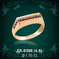 Мужской Перстень ДК-9398 восковка