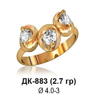 Кольцо ДК-883 восковка