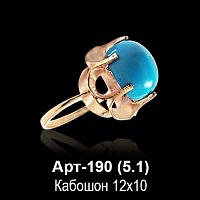 Кольцо Арт-190 восковка