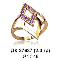 Кольцо ДК-27637 восковка