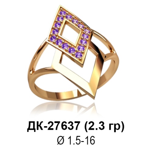 Кольцо ДК-27637 восковка Кольцо ДК-27637 восковка