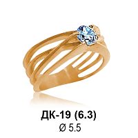 Кольцо ДК-19 восковка