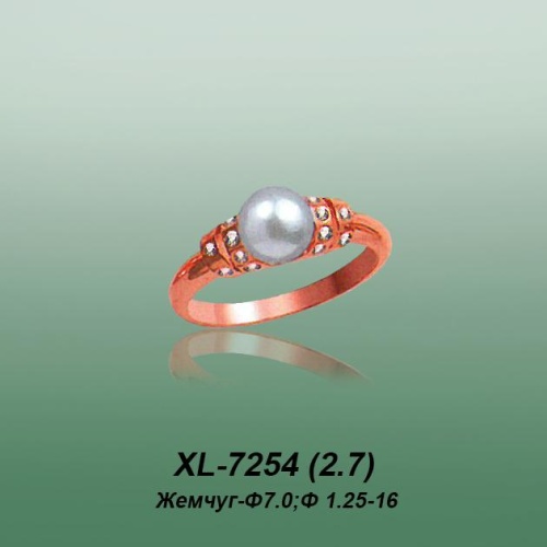 Carates XL-7254 опока