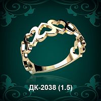 Кольцо "Сердце" ДК-2038 восковка