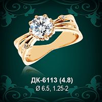 Кольцо "Одинарка с россыпью" ДК-6113 восковка