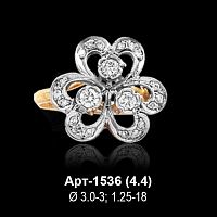 Кольцо Арт-1536 восковка