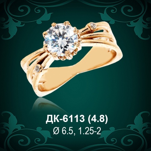 Кольцо "Одинарка с россыпью" ДК-6113 восковка Кольцо "Одинарка с россыпью" ДК-6113 восковка
