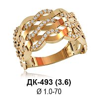 Кольцо ДК-493 восковка