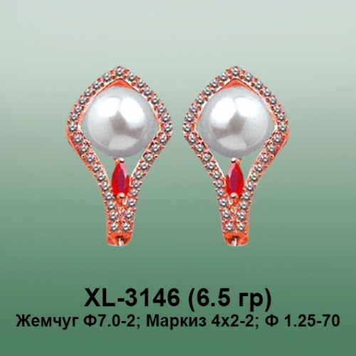 Серьги XL-3146 опока