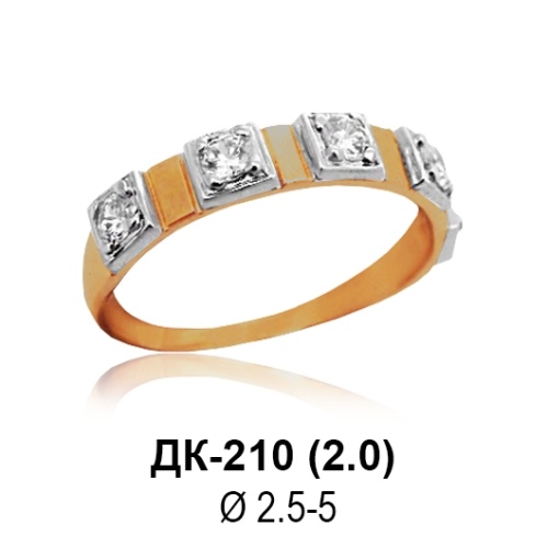 Кольцо ДК-210 восковка Кольцо ДК-210 восковка
