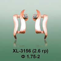Серьги XL-3156 опока