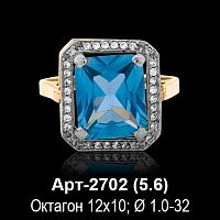 Кольцо Арт-2702 восковка