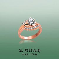 Carates XL-7313 опока